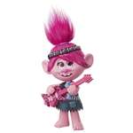 Кукла классическая Trolls