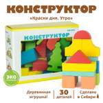 Конструктор Томик Краски дня утро деревянный