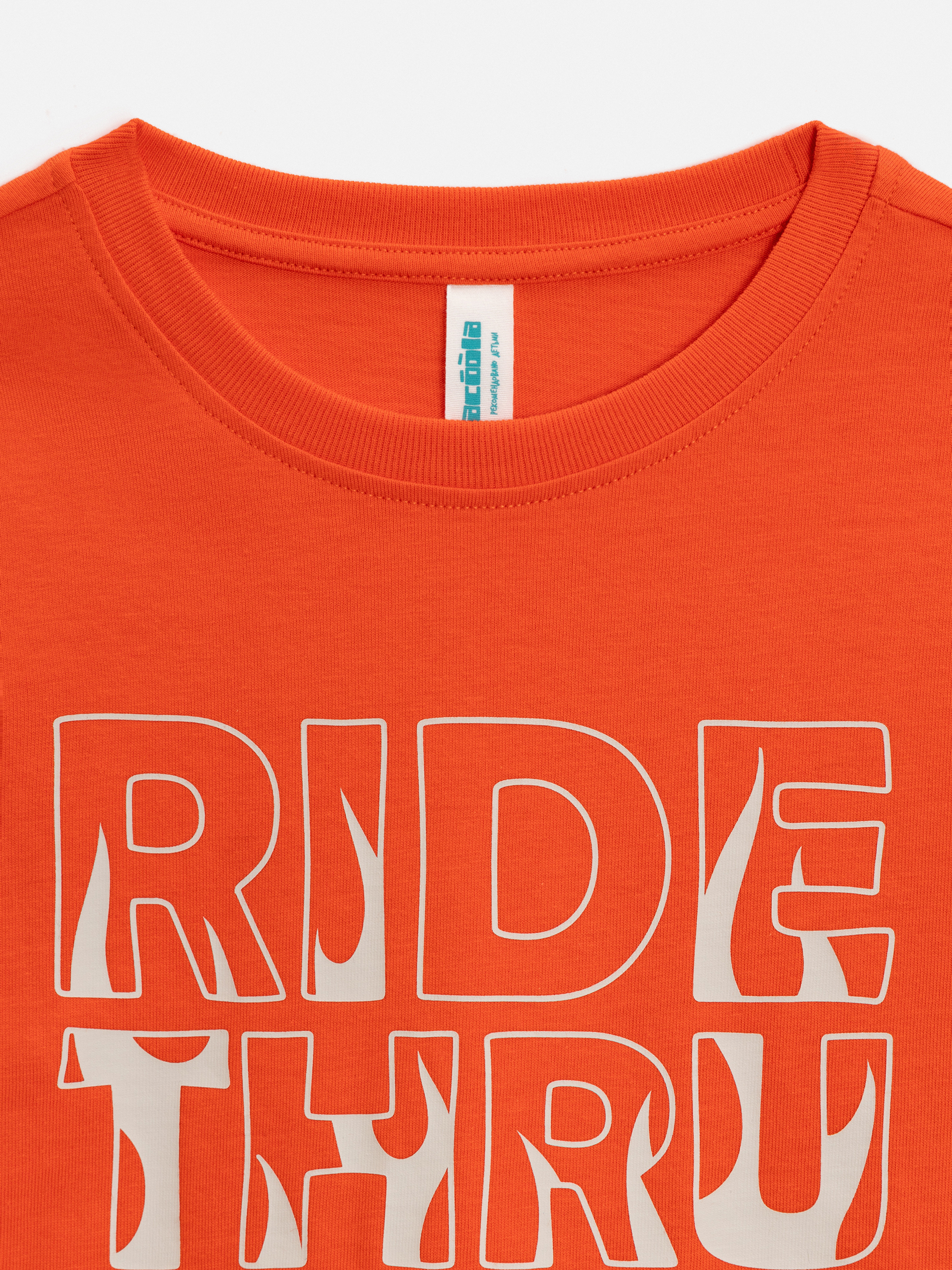 Лонгслив Acoola 20120150144_0094444 - фото 5