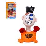 Игрушка мягкая Игроленд