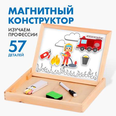 Конструктор Лесная мастерская Изучаем профессии металлический