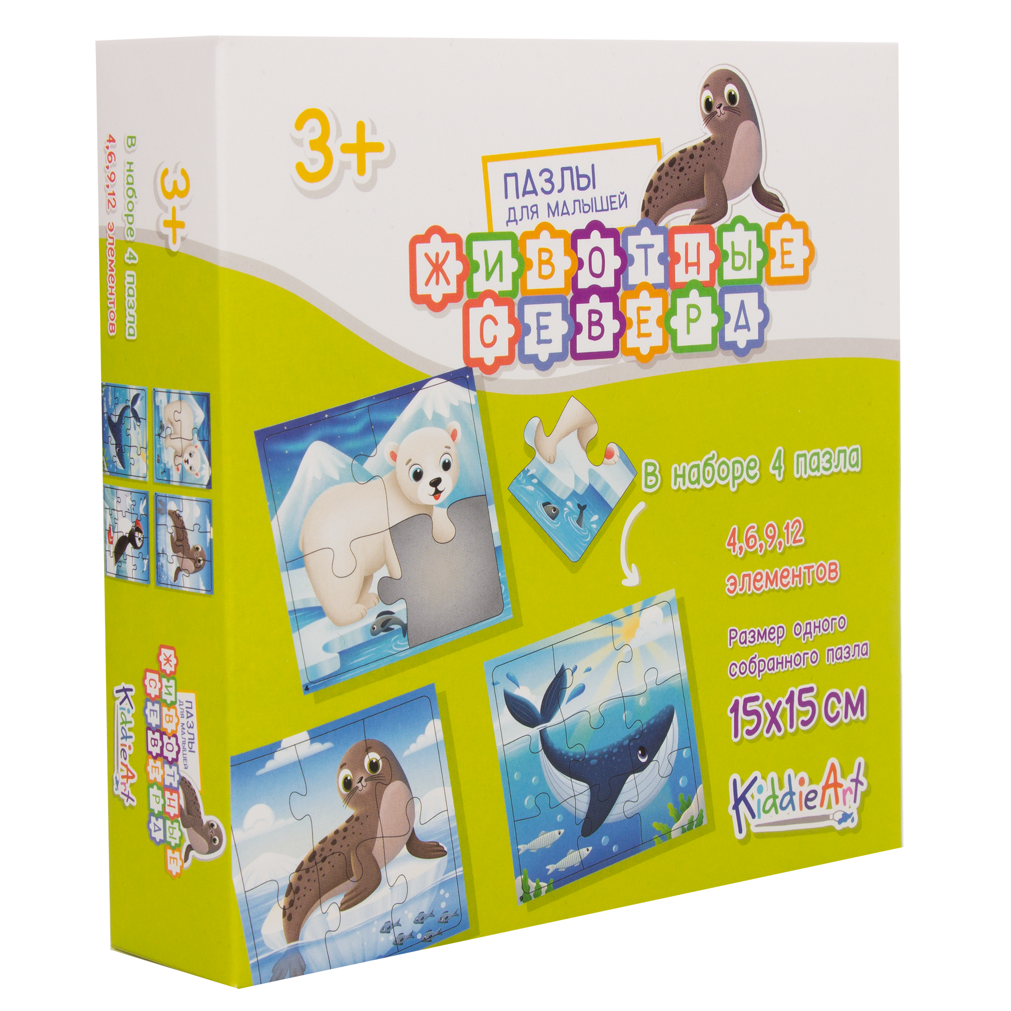Игрушка KiddieArt пазл - фото 1