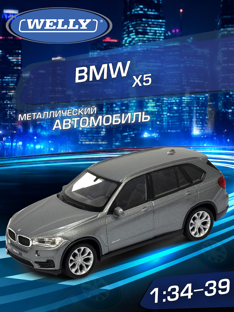 Автомобиль Welly BMW Мини Хэтч 1:34 43691 - фото 1