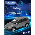 Автомобиль Welly BMW Мини Хэтч 1:34