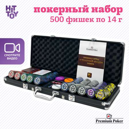 Настольная игра HitToy