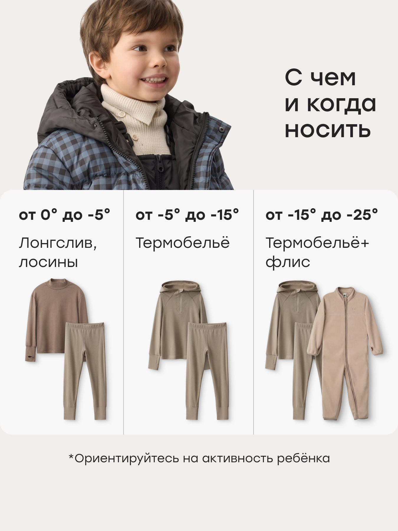 Полукомбинезон Happy Baby 89108-1_blue-grey - фото 7