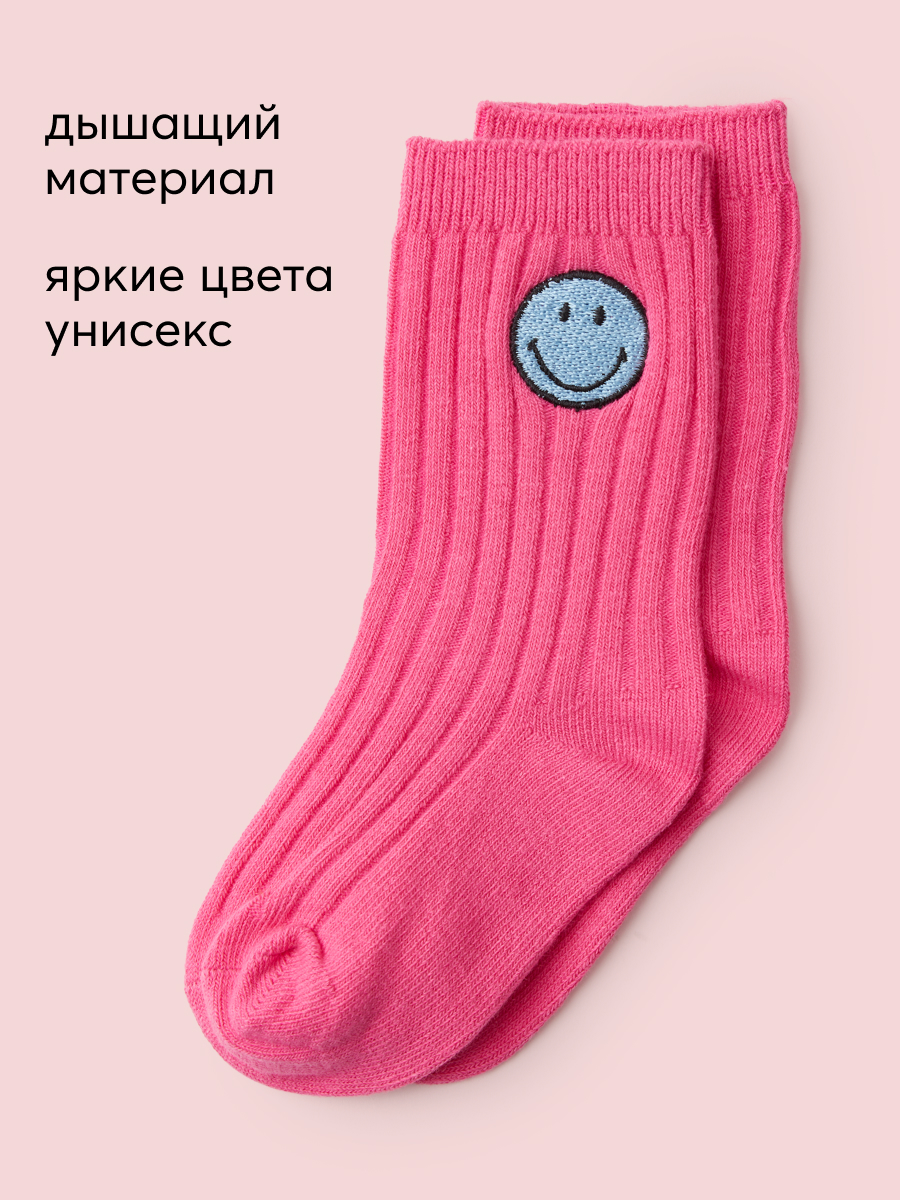 Носки Happy Baby 88177_розовый - фото 2