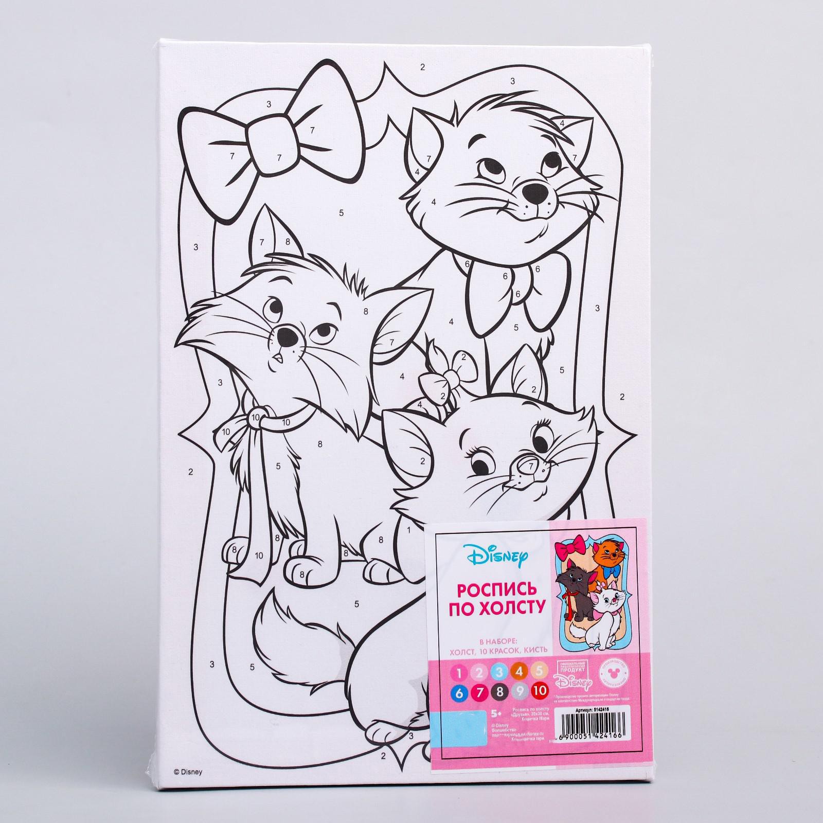 Картина по номерам Disney - фото 6