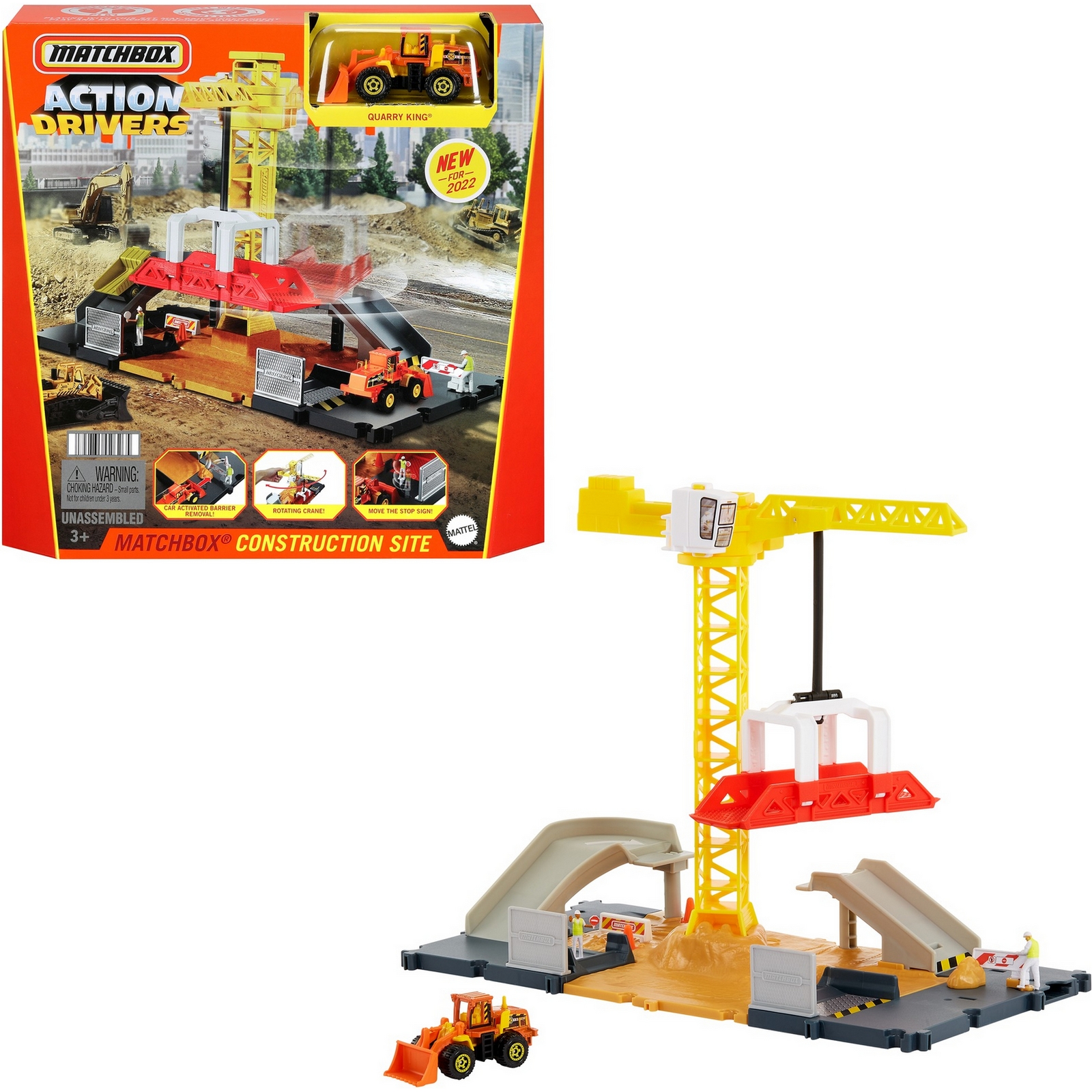 Конструктор Matchbox Строительная площадка - фото 23