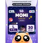 Трусики Momi ночные L (9-14 кг) 30 шт.