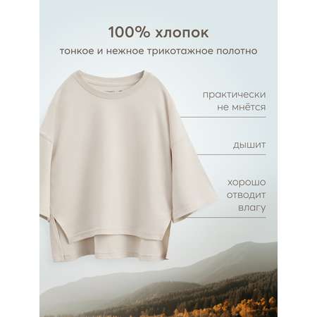 Футболка Happy Baby