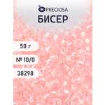 Набор для творчества Preciosa бисер чешский 10/0 50г 1 шт