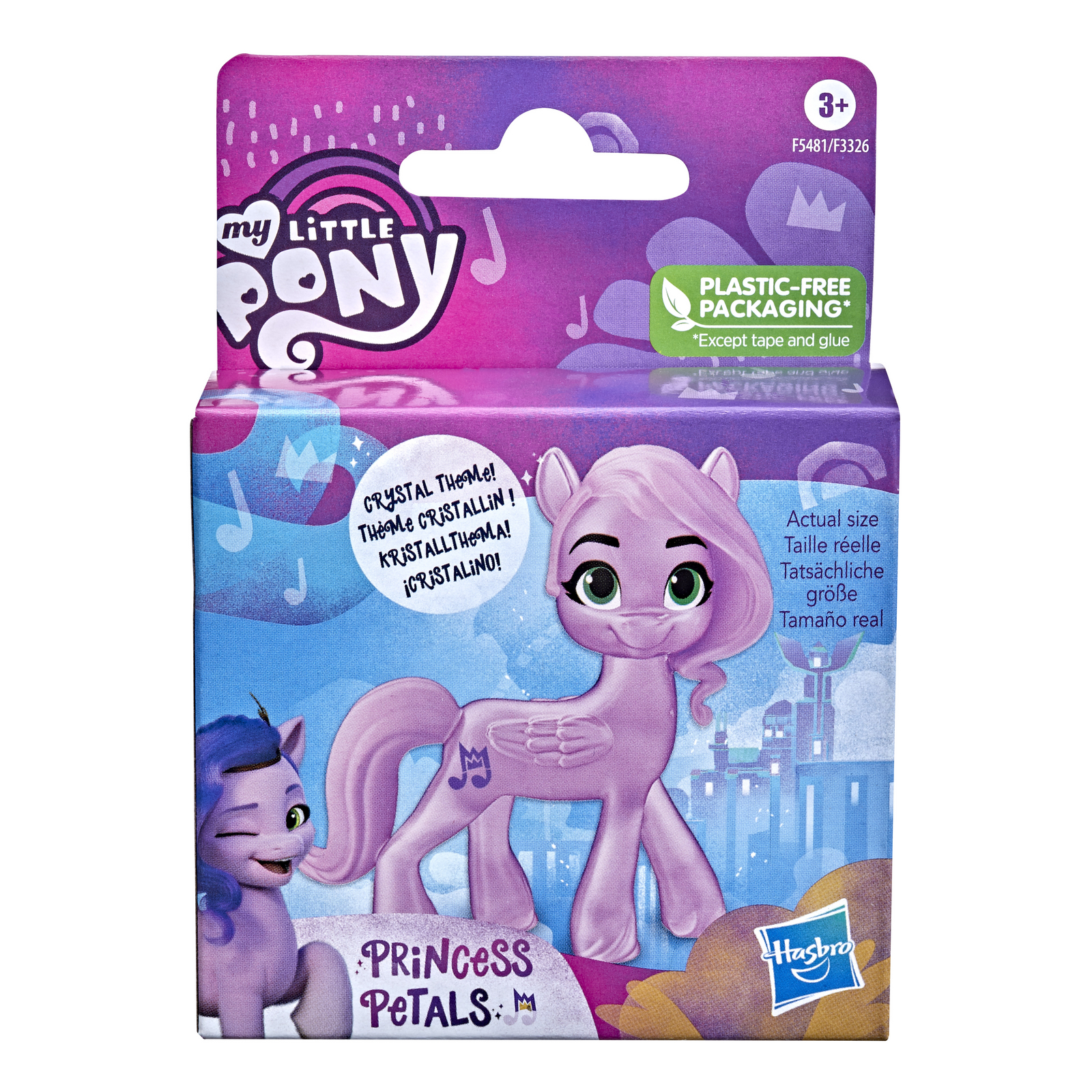 Фигурка My Little Pony в ассортименте - фото 10