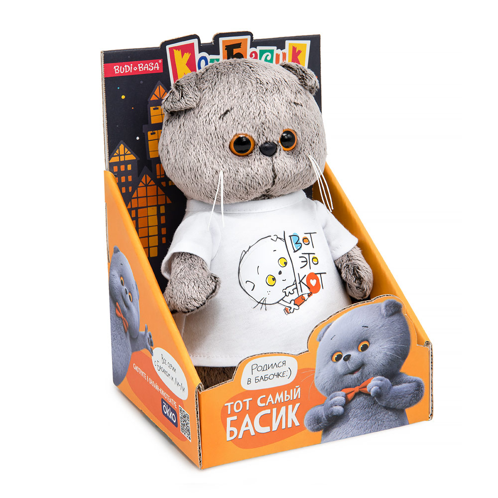 Мягкая игрушка BUDI BASA Басик в футболке с Вот это кот - фото 2