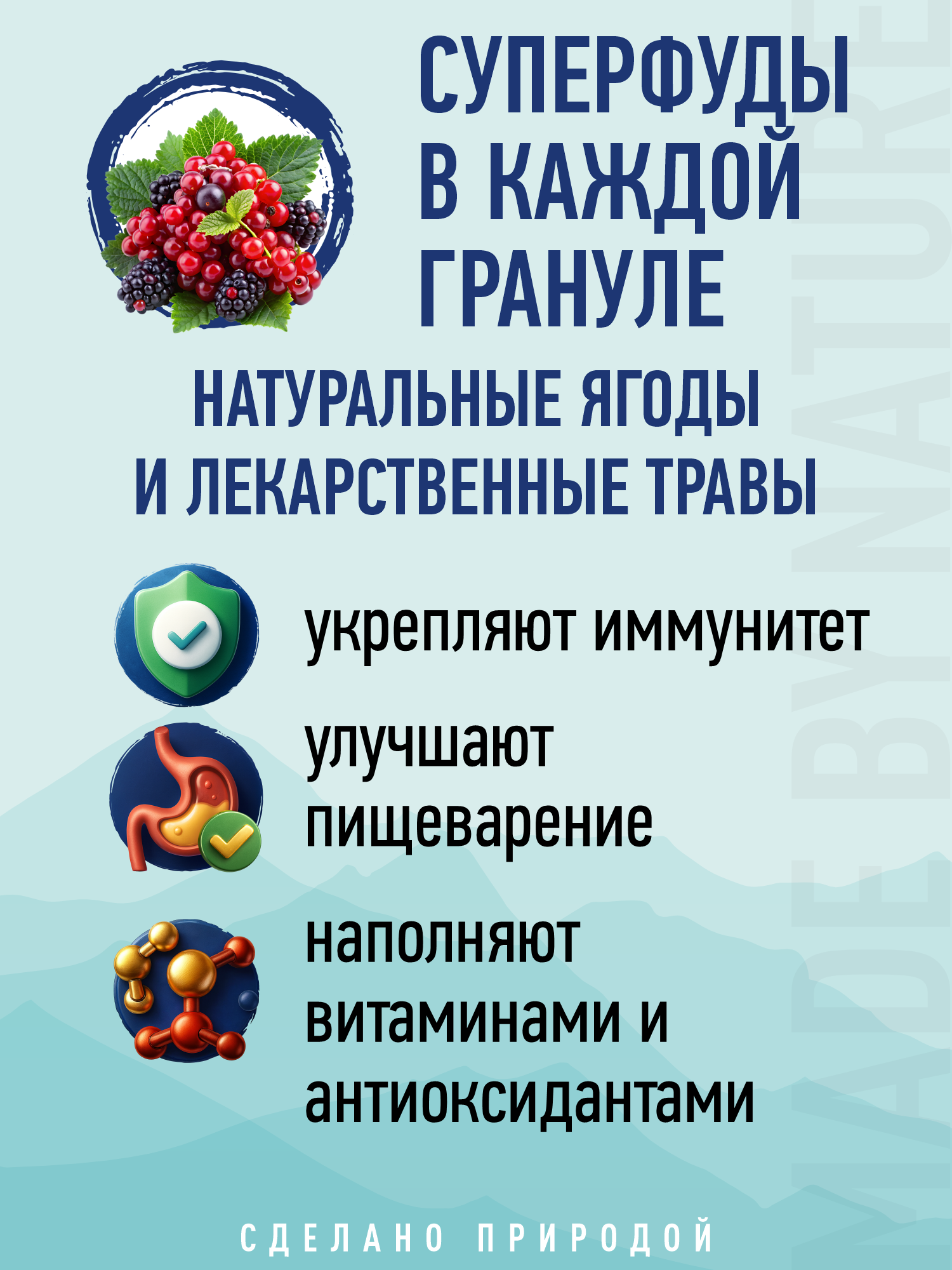 Корм для собак и щенков мелких сухой Prime WILD беззерновой на лососе 500г - фото 7