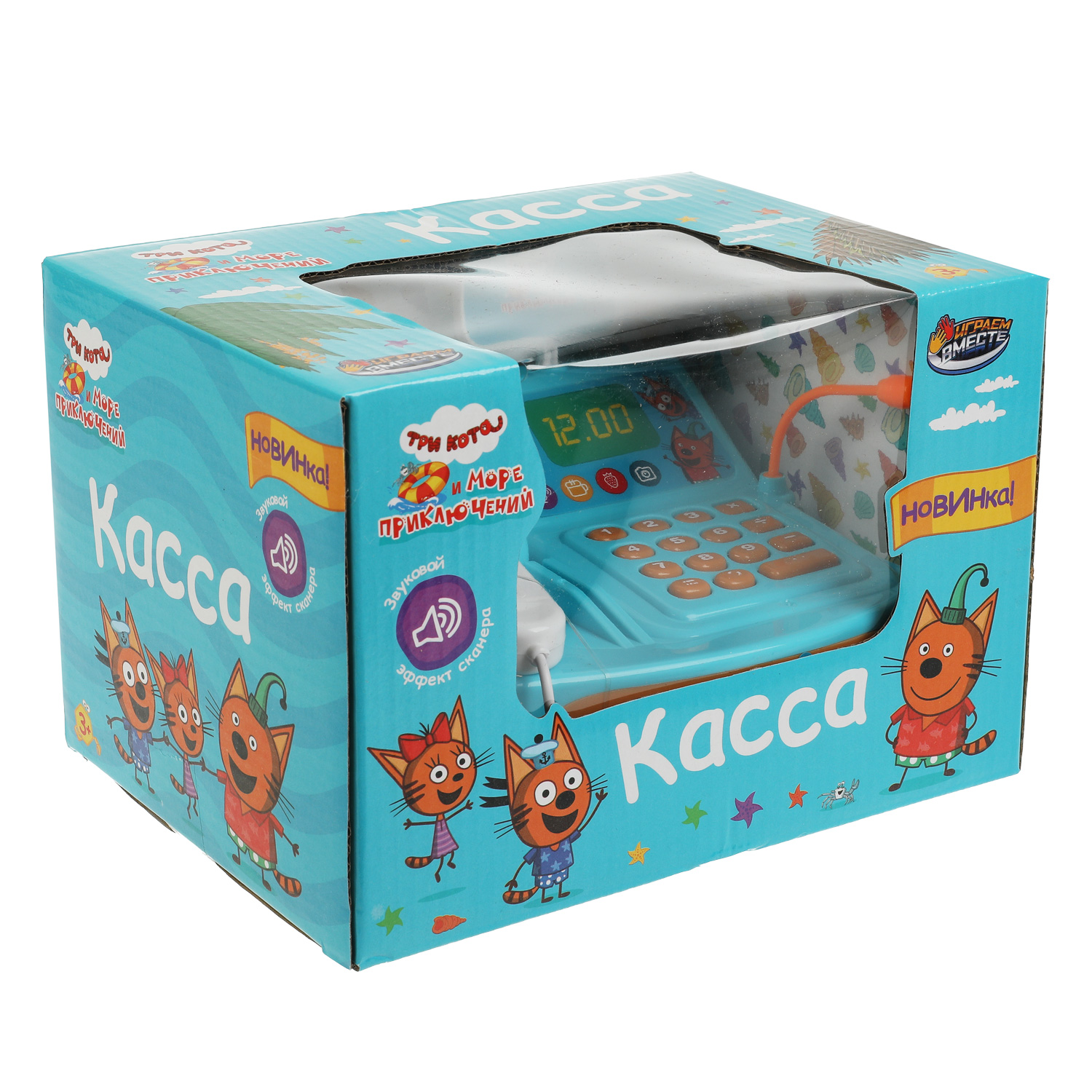 Игровой набор Играем вместе продукты, прилавок, касса, тележки и корзинки - фото 5
