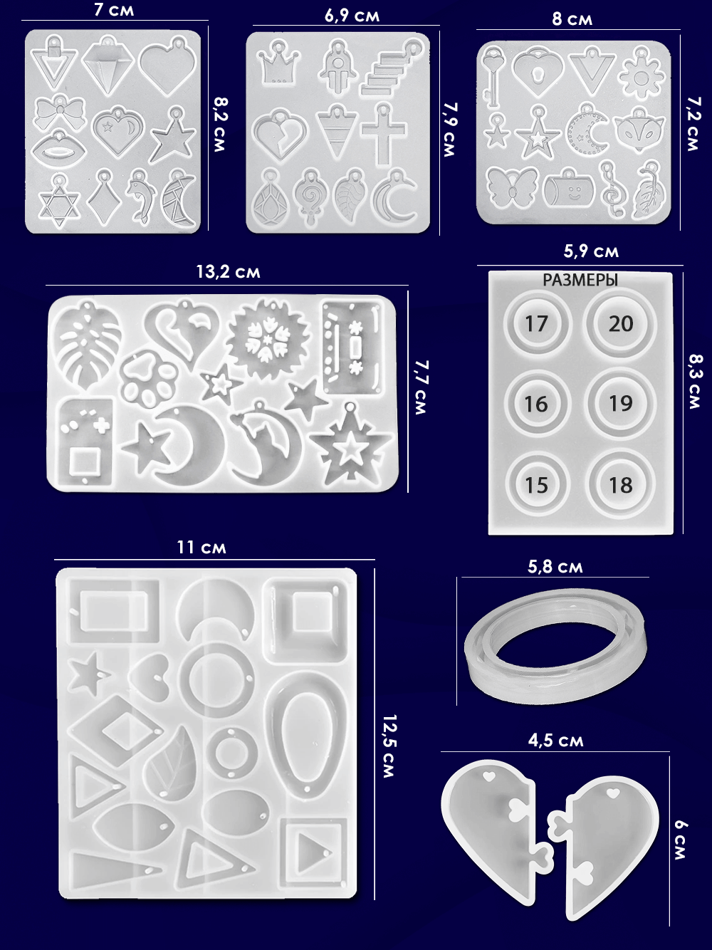 Набор для творчества Арт Смола эпоксидная смола BN-160 - фото 15