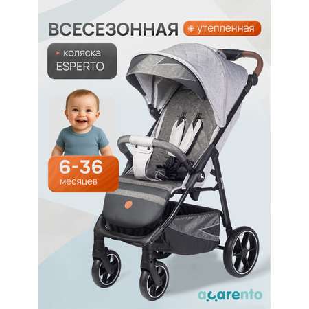 Коляска прогулочная Acarento серый