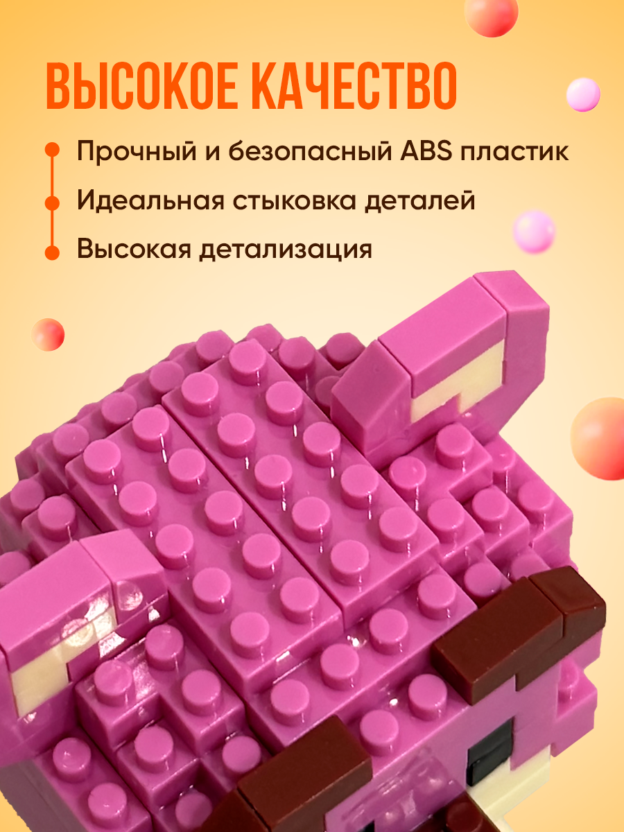 Конструктор DIVI TOYS 3D-модель из мини-блоков 741 дет. - фото 3