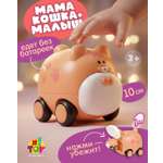 Кошка 1TOY Кот