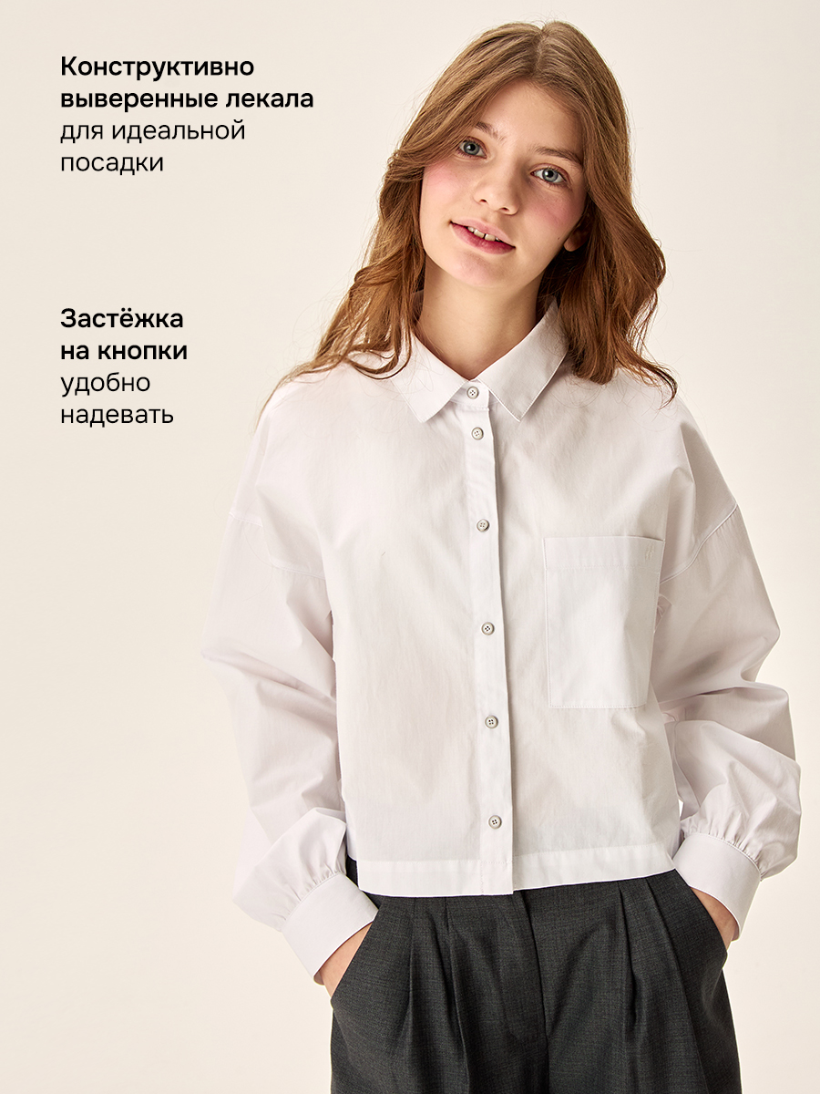 Рубашка NIKASTYLE 4ш70026 белый - фото 4