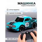 Изображение товара Автомобиль РУ Автоград RACE, световые эффекты 1:32