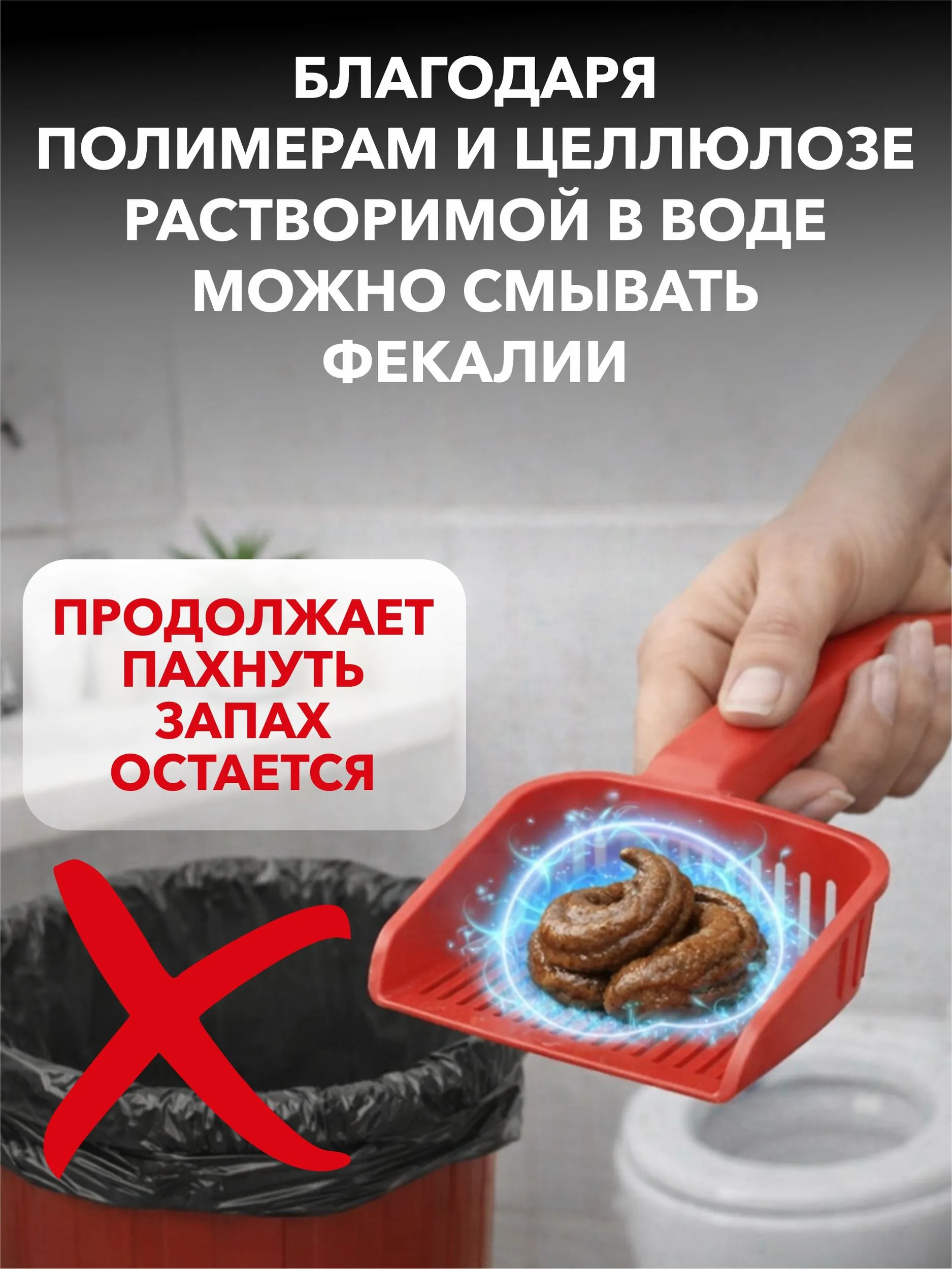 Наполнитель EarthPet 7 л 2 кг комкующийся, впитывающий - фото 6