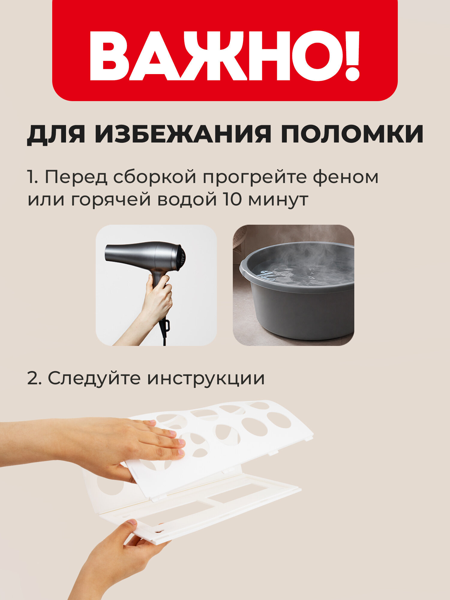 Корзина для пакетов и бахил Лайма органайзер для кухни 37х16х13 см с крепежом - фото 2