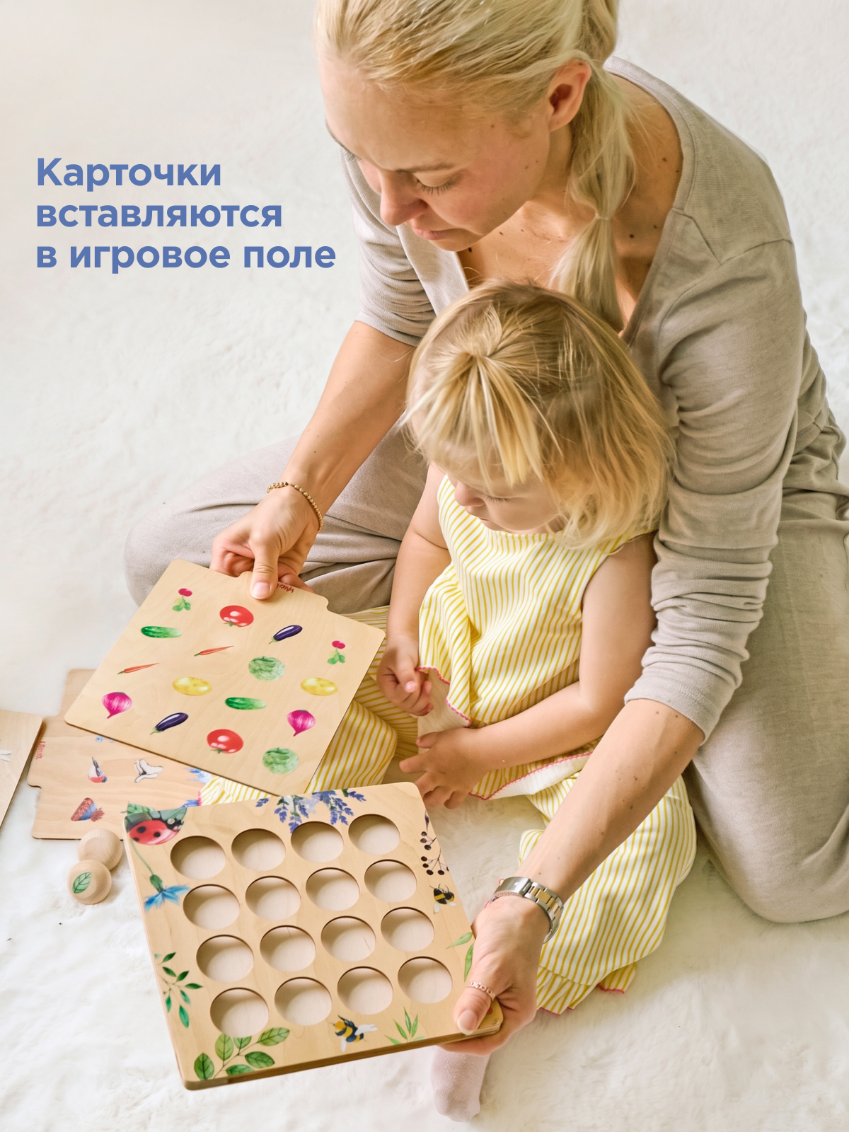 Настольная игра Ulanik Меморики - фото 12