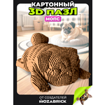 Пазл QBRIX Мопс 3D