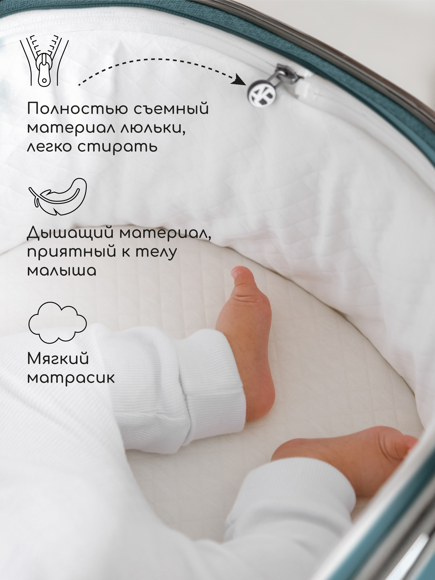 Коляска 2в1 Amarobaby Motus - фото 13