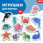 Игрушка Дрофа-Медиа