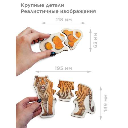 Пазл Ulanik