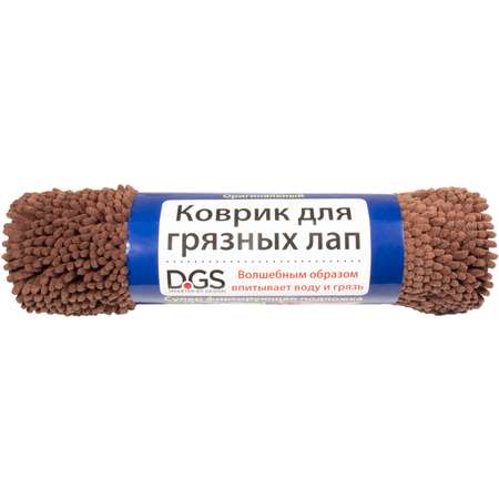 Коврик для собак DogGoneSmart Doormat супервпитывающий малый Коричневый 107578