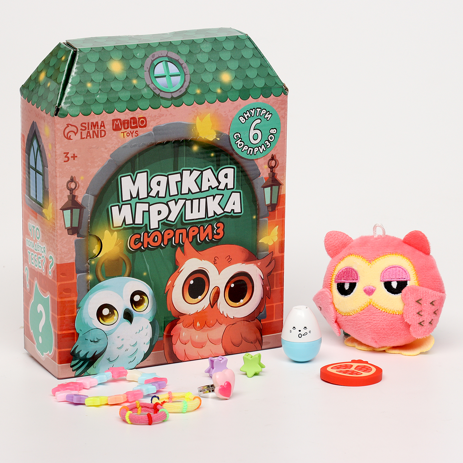 Мягкая игрушка Sima-Land сова - фото 2