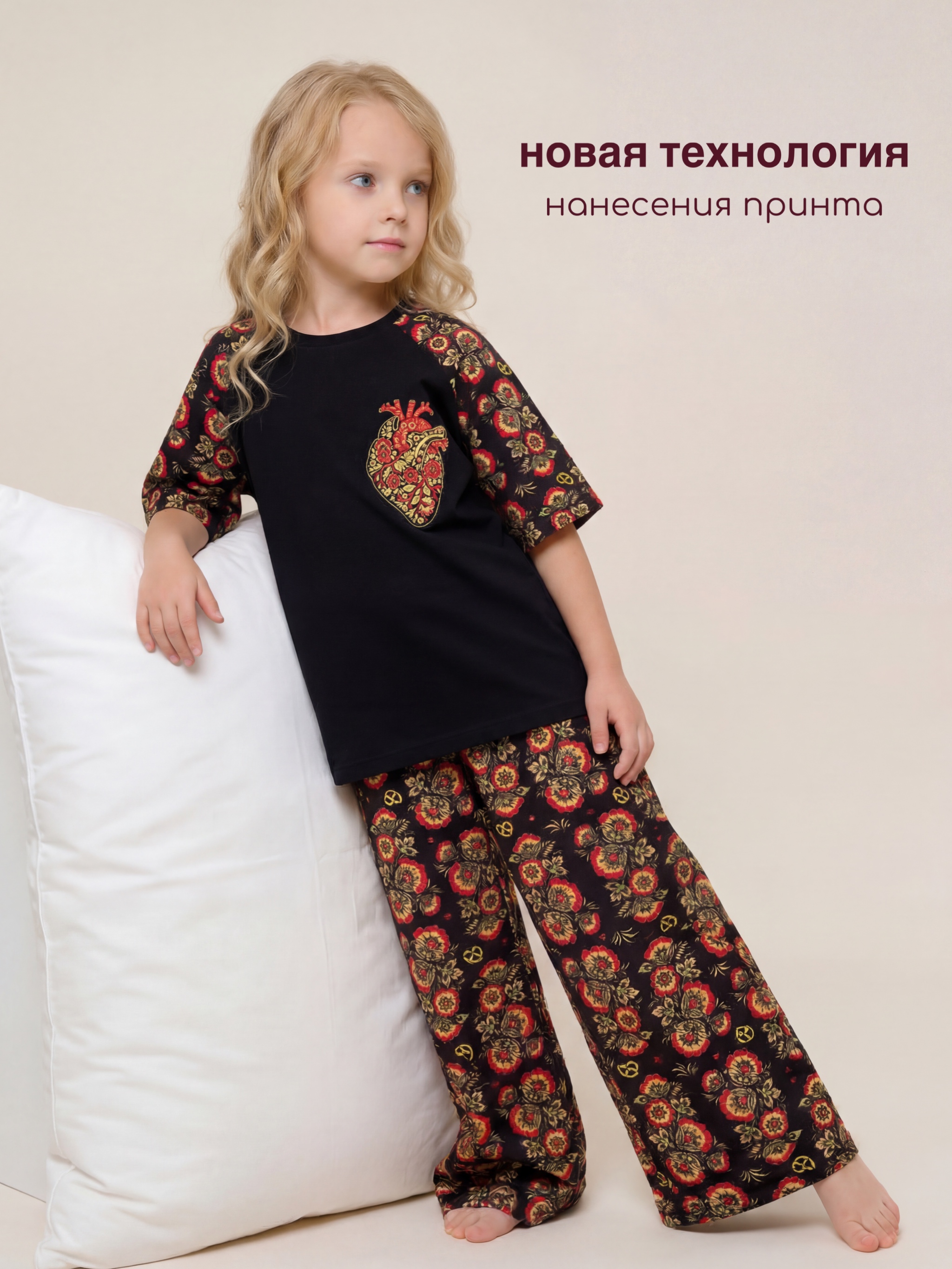 Пижама MIKO YUMI TRPC-хохлома - фото 5