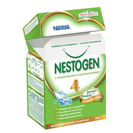 Молочко Nestogen 4 700г с 18месяцев
