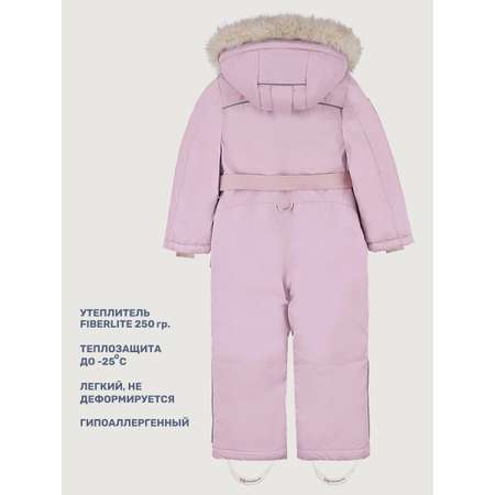 Комбинезон NIKASTYLE