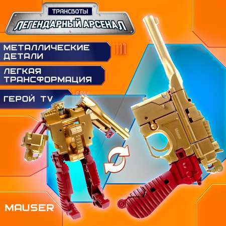 Фигурка 1TOY