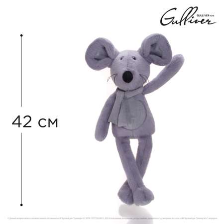 Мягкая игрушка Gulliver Мышка Душка в шарфе 24 см