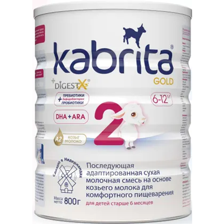 Смесь молочная Kabrita 2 Gold 800г с 6месяцев