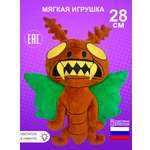 Мягкая игрушка NEVADA