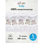 Пряжа для вязания Alize puffy 100 г 9 м микрополиэстер фантазийная плюшевая 55 белый 5 мотков