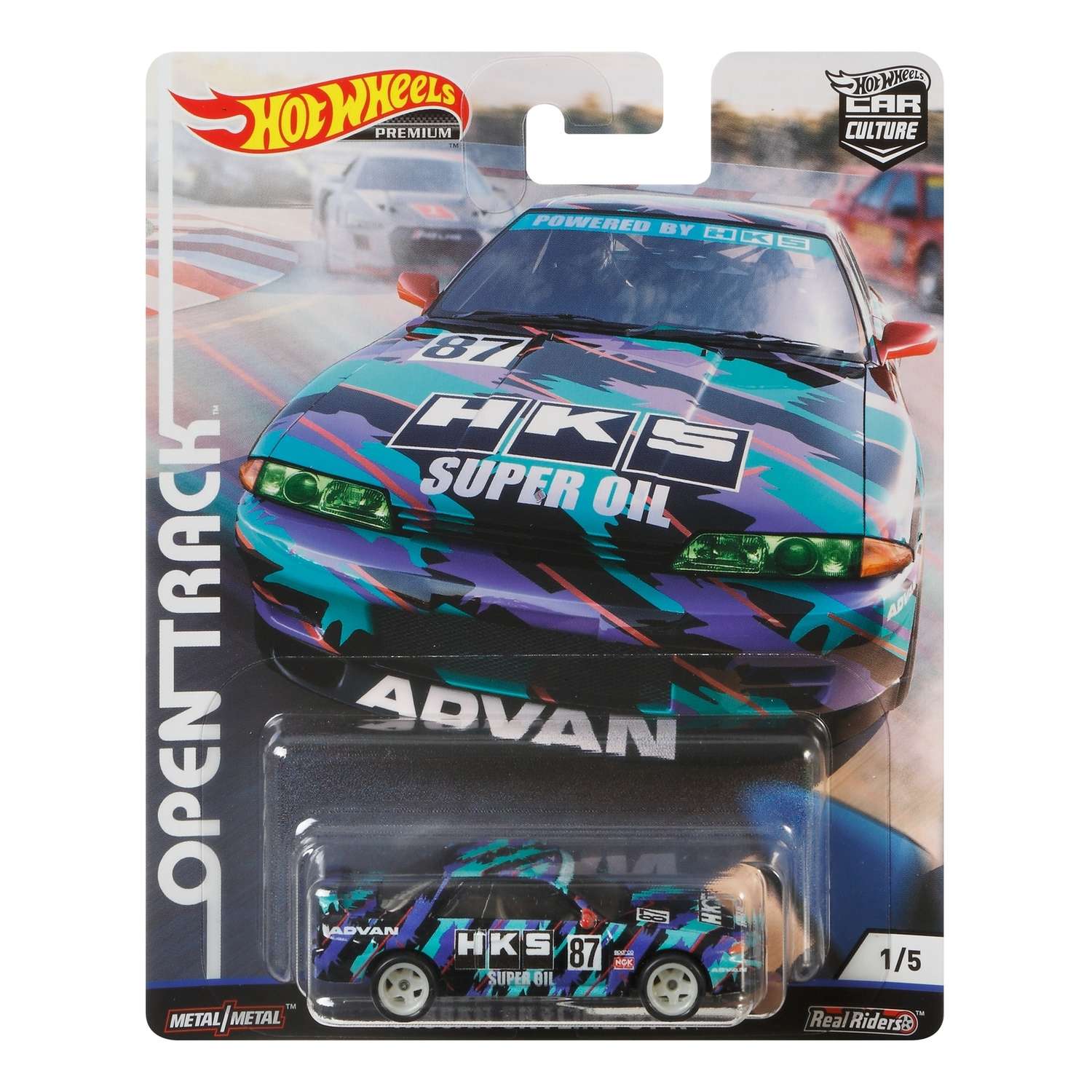 Автомобиль Hot Wheels Nissan 1:64 FPY86 - фото 2