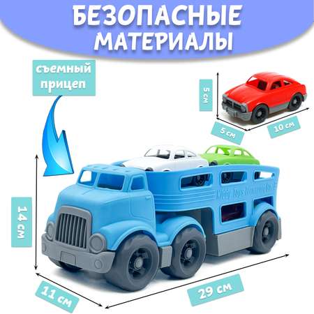 Автовоз Нижегородская игрушка