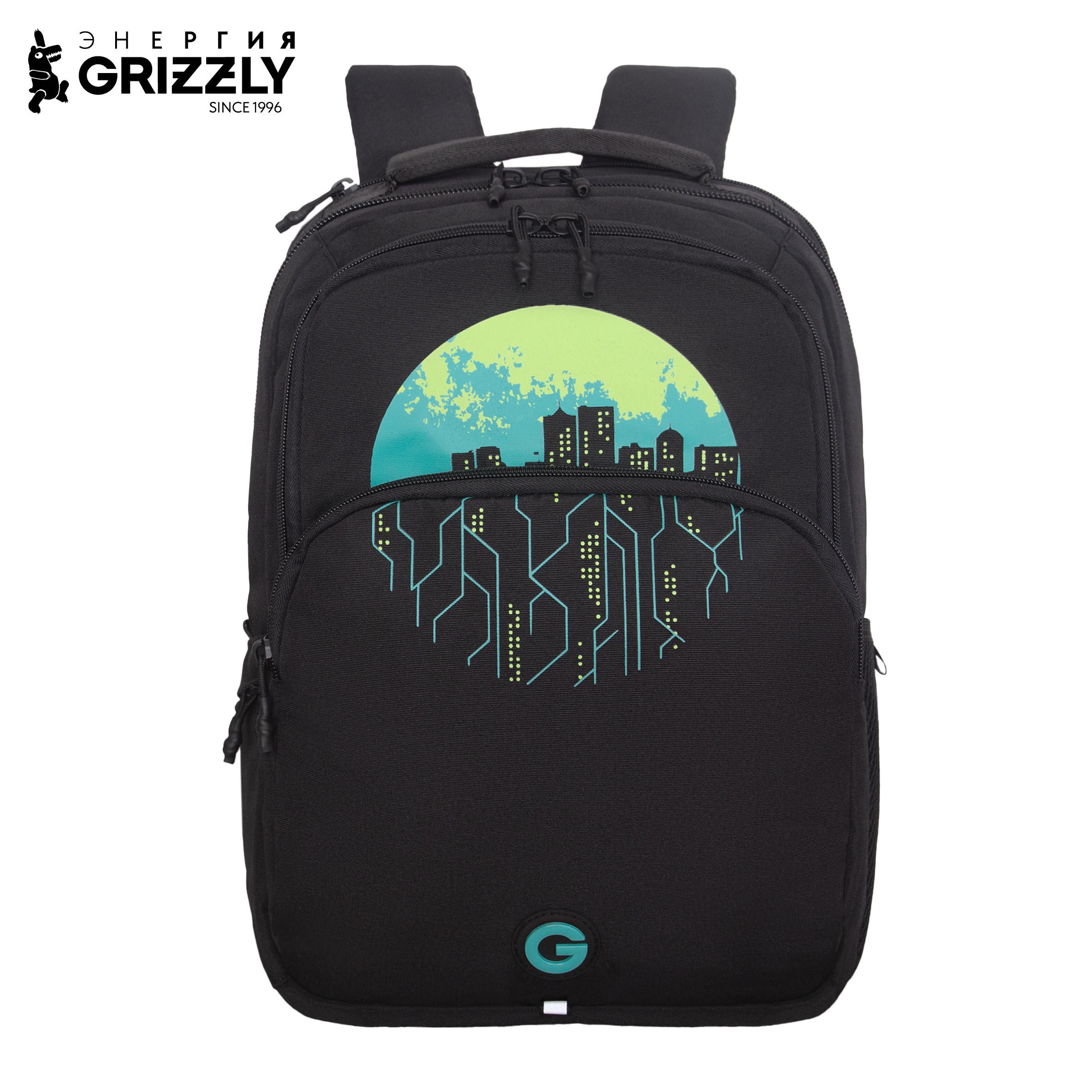 Рюкзак Grizzly Для мальчика - фото 1