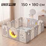 Манеж UNIX Kids баскетбольная стойка и коврик серый