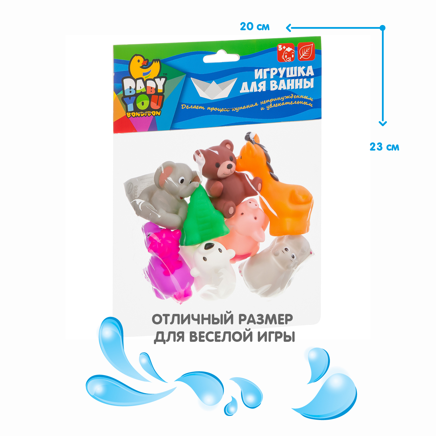 Игрушка Bondibon Baby You - фото 6
