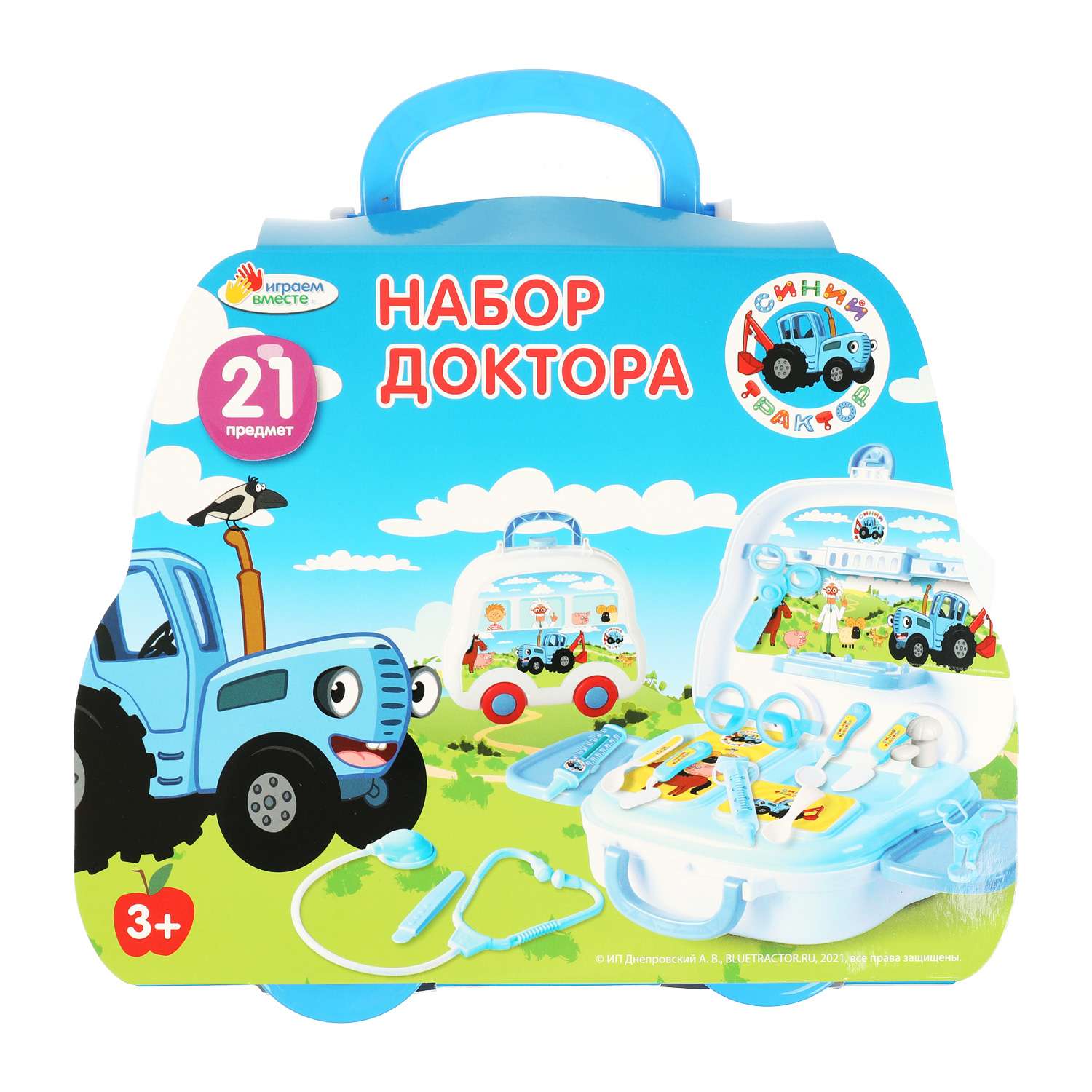 Игрушка Играем вместе Доктор (инструменты) - фото 1