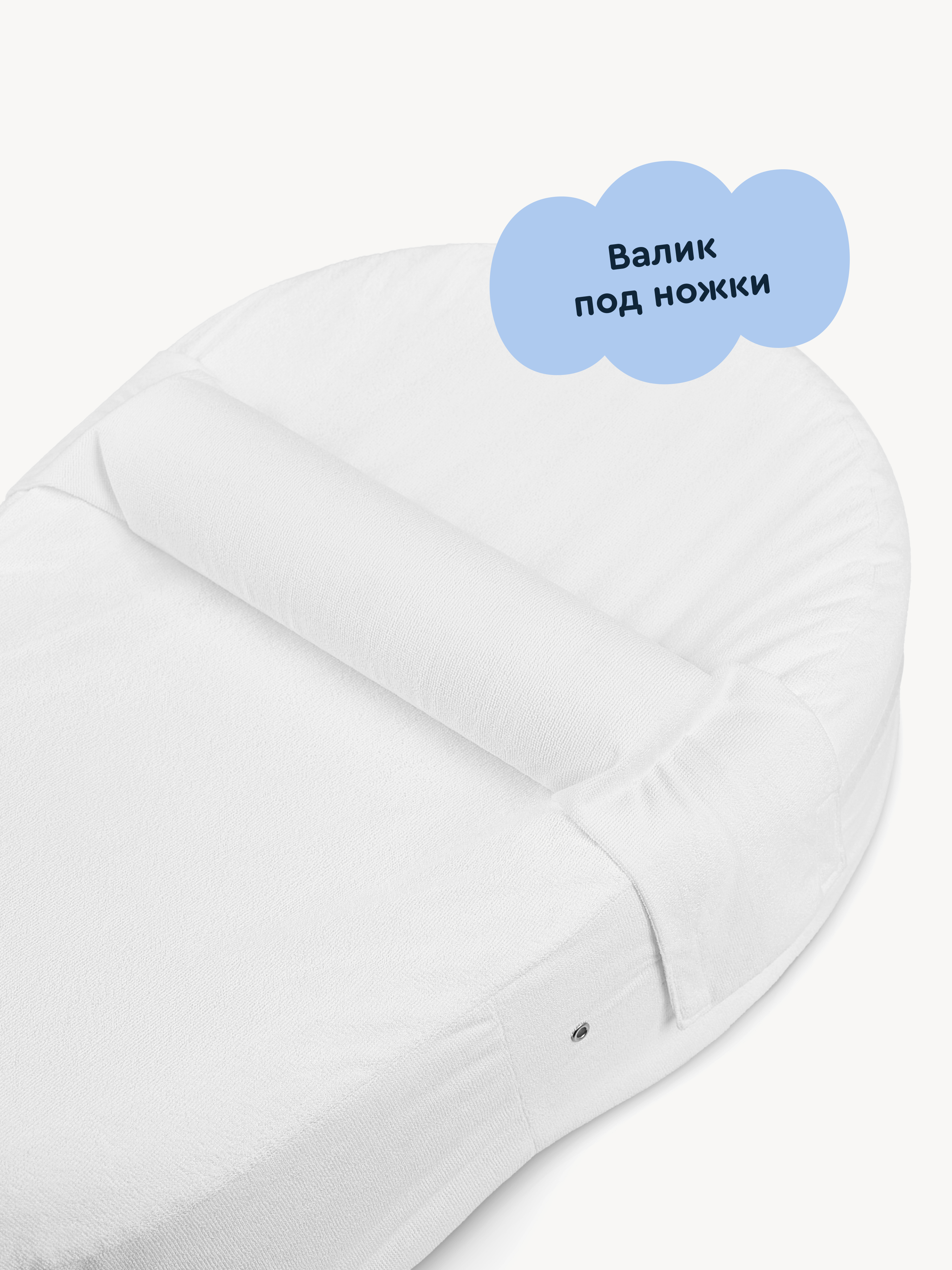 Матрас гнездышко Junion Lunbi - фото 9